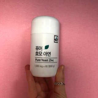 네츄럴굿띵스 퓨어 효모 아연 60일분 — 5점을 준 리뷰어가 2018년 11월 올린 사용 사진