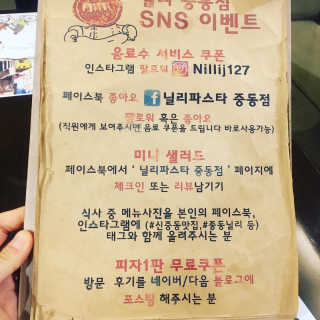 정코코님이 올린 리뷰 사진 3