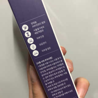 효자님이 올린 리뷰 사진 3