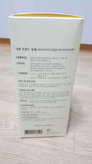 꾸울님이 올린 리뷰 사진 2