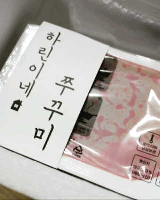 narae님이 올린 리뷰 사진 3