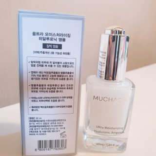 뽀오님이 올린 리뷰 사진 3