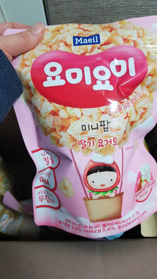 썸님이 올린 리뷰 사진 3