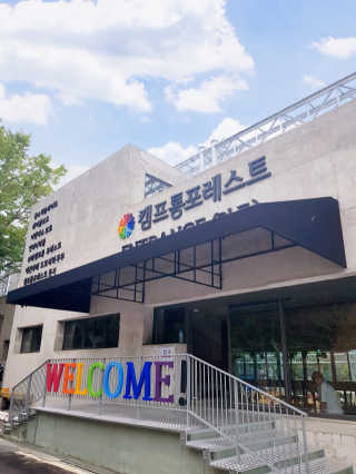 오요둉님이 올린 리뷰 사진 1