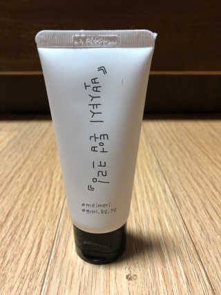 이원영님이 올린 리뷰 사진 2