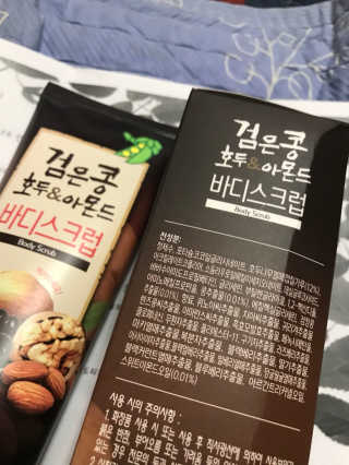 정글트리 검은콩 호두 아몬드 바디스크럽 — 3.83점을 준 리뷰어가 2018년 3월 올린 사용 사진