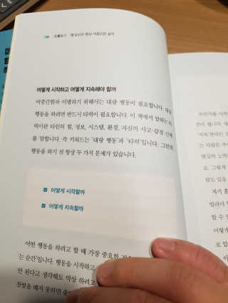 민두두두님이 올린 리뷰 사진 2