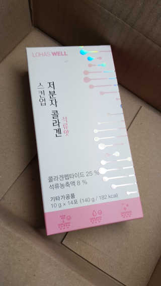 조봉봉님이 올린 리뷰 사진 2