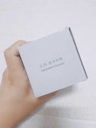 명진효진맘님이 올린 리뷰 사진 1