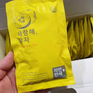 뚜디지롱님이 올린 리뷰 사진 1