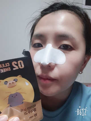 유꽁♡ 인스타(lyk79d)님이 올린 리뷰 사진 4