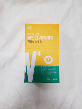 레인보우샵 올인원세탁세제,베이킹소다 스틱포6개입+세탁조클리너 — 4.83점을 준 리뷰어가 2018년 4월 올린 사용 사진