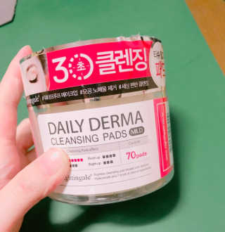 나요미님이 올린 리뷰 사진 2