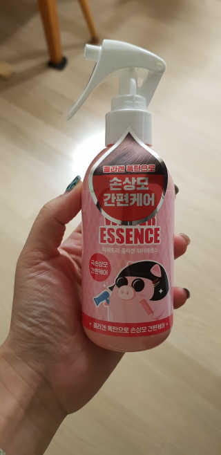 미팩토리 콜라겐 워터에센스 200ml — 4점을 준 리뷰어가 2019년 12월 올린 사용 사진
