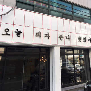 샤샤올라님이 올린 리뷰 사진 2