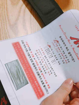 은디님이 올린 리뷰 사진 1