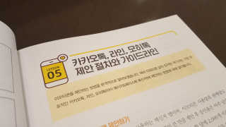 블링디스코님이 올린 리뷰 사진 4