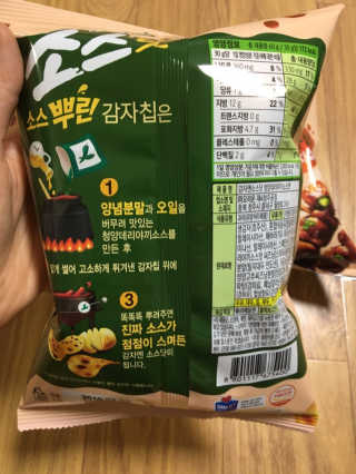 워니님이 올린 리뷰 사진 3