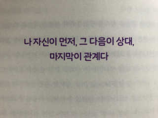 크리스탈Kim님이 올린 리뷰 사진 1