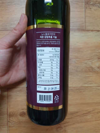 gimmi1220님이 올린 리뷰 사진 3