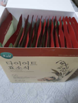 호두맘님이 올린 리뷰 사진 3