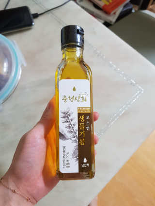 좋아요오님이 올린 리뷰 사진 1