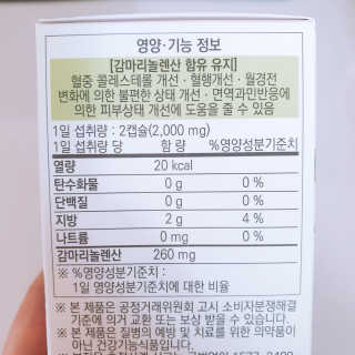 실라님이 올린 리뷰 사진 3