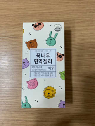 yiseul2님이 올린 리뷰 사진 1