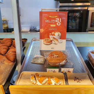 yoojiny님이 올린 리뷰 사진 2