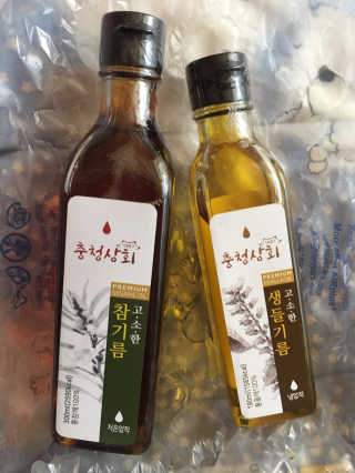 스카이킴님이 올린 리뷰 사진 1