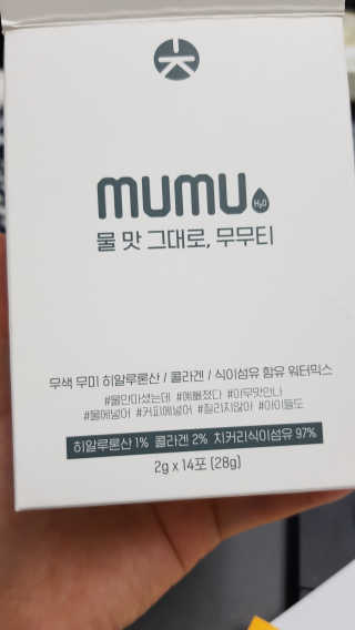 논지님이 올린 리뷰 사진 4