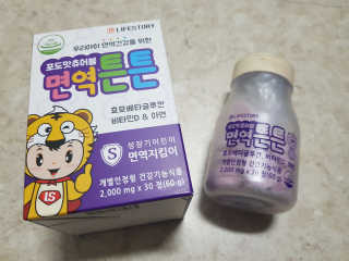 블링윰님이 올린 리뷰 사진 1