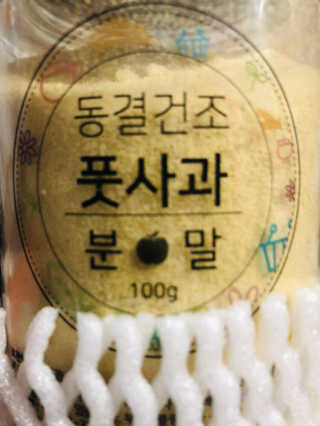 김은지님이 올린 리뷰 사진 2