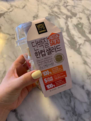 소유띠님이 올린 리뷰 사진 4