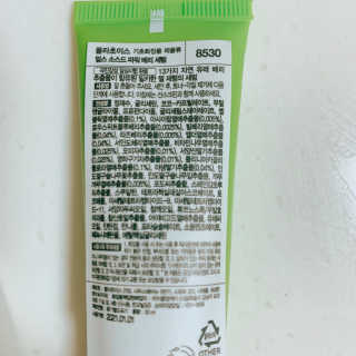 경던님이 올린 리뷰 사진 3