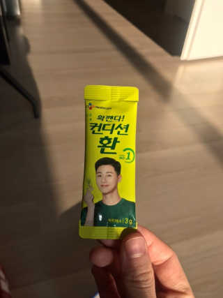 Michael님이 올린 리뷰 사진 2