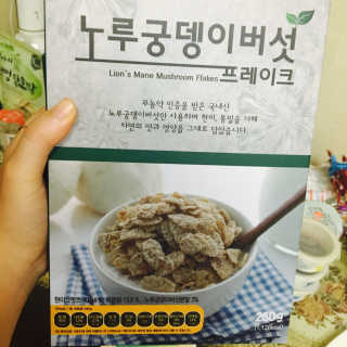 용이님이 올린 리뷰 사진 2