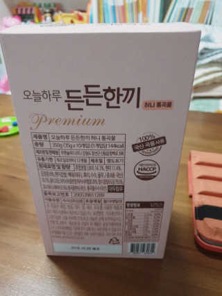 람보슈터님이 올린 리뷰 사진 3