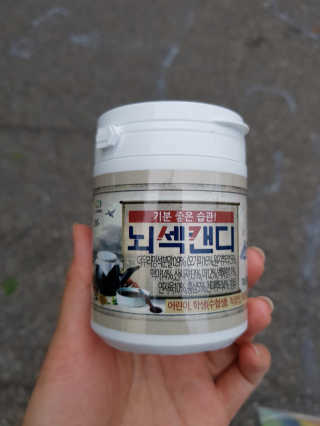 도담맘님이 올린 리뷰 사진 2