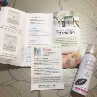 싸다구님이 올린 리뷰 사진 1