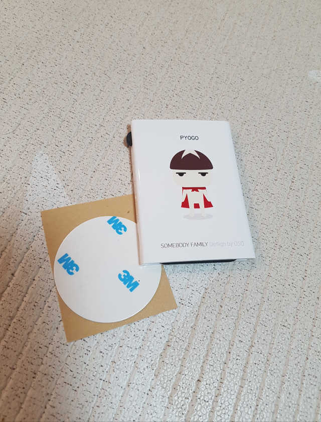 모아이 핑거홀더 리뷰 사진