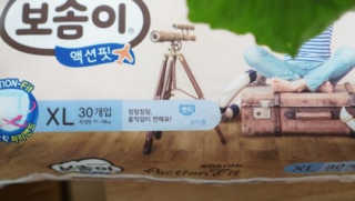 보솜이 액션핏 팬티형 — 5점을 준 리뷰어가 2019년 3월 올린 사용 사진