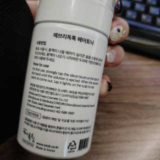 Isabelle Lee님이 올린 리뷰 사진 3
