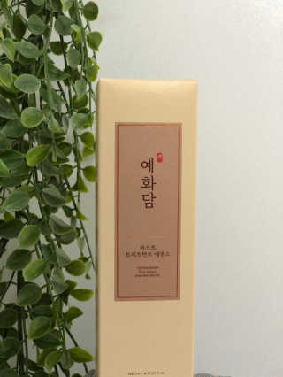 꺄륵님이 올린 리뷰 사진 2