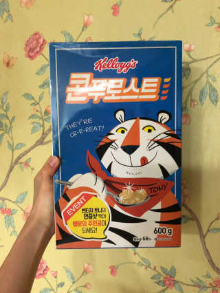 룰류랄라님이 올린 리뷰 사진 4