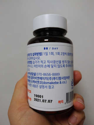 이린님이 올린 리뷰 사진 3