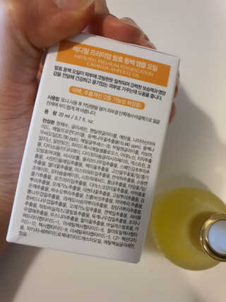 정윤경님이 올린 리뷰 사진 3