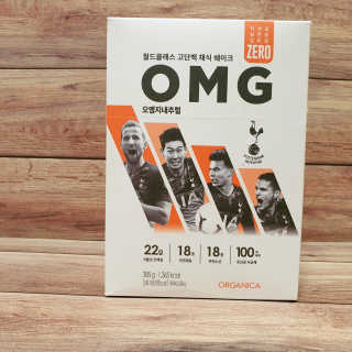 올가니카 오엠지 내추럴 싱글팩 — 5점을 준 리뷰어가 2019년 10월 올린 사용 사진