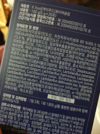 로셀리나님이 올린 리뷰 사진 3