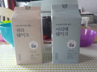 nisio님이 올린 리뷰 사진 2